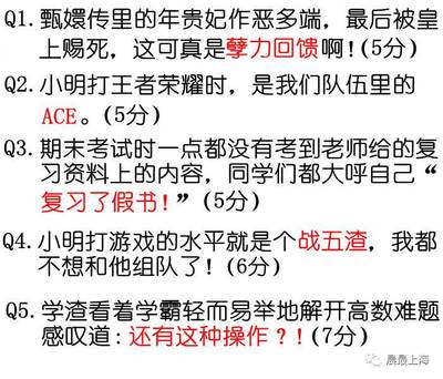 网络流行语dna,网络流行语pua是什么意思