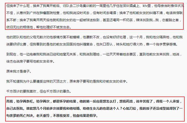 pua字母网络流行语,现在网络流行语pua是什么意思