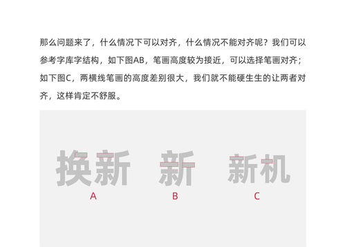 网络流行语绝绝字作文标题,2021网络流行词语绝绝子