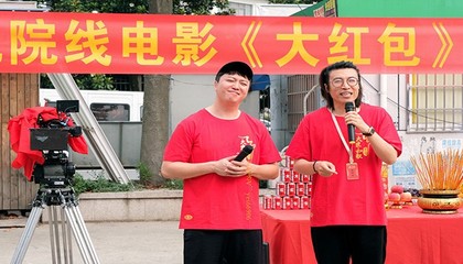 网络流行语赵公子买单,赵公子买单是什么剧