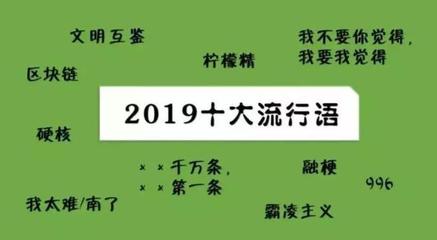 硬核父母成网络流行语,硬核父母的五项修炼