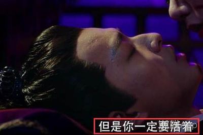 形容男生帅哥的网络流行语,形容男生帅的网络词