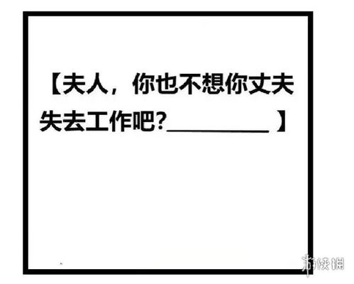 网络梗流行语鸡汤,网络鸡汤文案