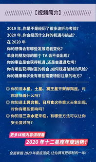 网络流行语八,网络流行语八五七是什么意思