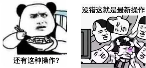 表情包网络流行语研究_网络表情包的定义