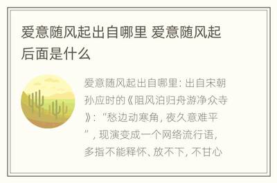 玉石鉴定网络流行语_玉石鉴定可靠吗