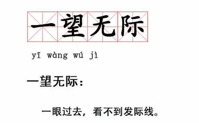 很久以前的网络流行语,以前很流行的网络词语