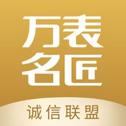 短剧软件下载 一站式免费短剧APP推荐列表！ 