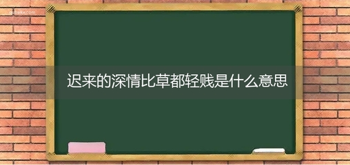 网络流行语愤怒,网络用语愤青啥意思