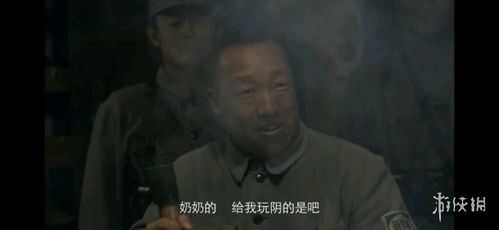 穿山甲网络流行语,网络穿山甲是什么