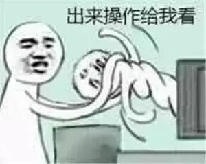 打针是什么网络流行语,打针的网络意思