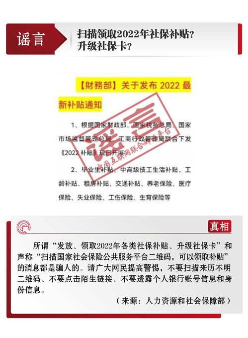 暴击指数网络流行语,暴击指数100