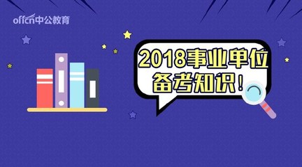 网络流行语论述类题目,论网络流行语 议论文