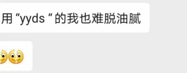 形容运气好网络流行语,形容运气好到爆的短句网络