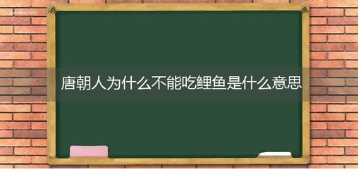 网络流行语古代已有,网络流行语古代说法