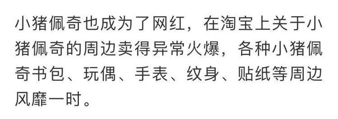 现代网络流行语转换为古文,网络语言和古文的转换