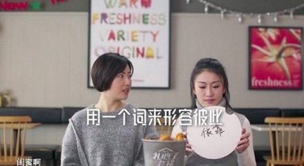 网络产品卖点流行语_产品网络用语